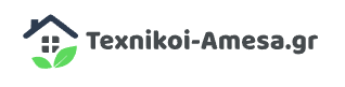 Τεχνικοι Αμεσα | Ηλεκτρολογος | Υδραυλικος | Κλειδαρας | Ψυκτικος | Τεχνικος συσκευων | Τεχνικος υπολογιστων